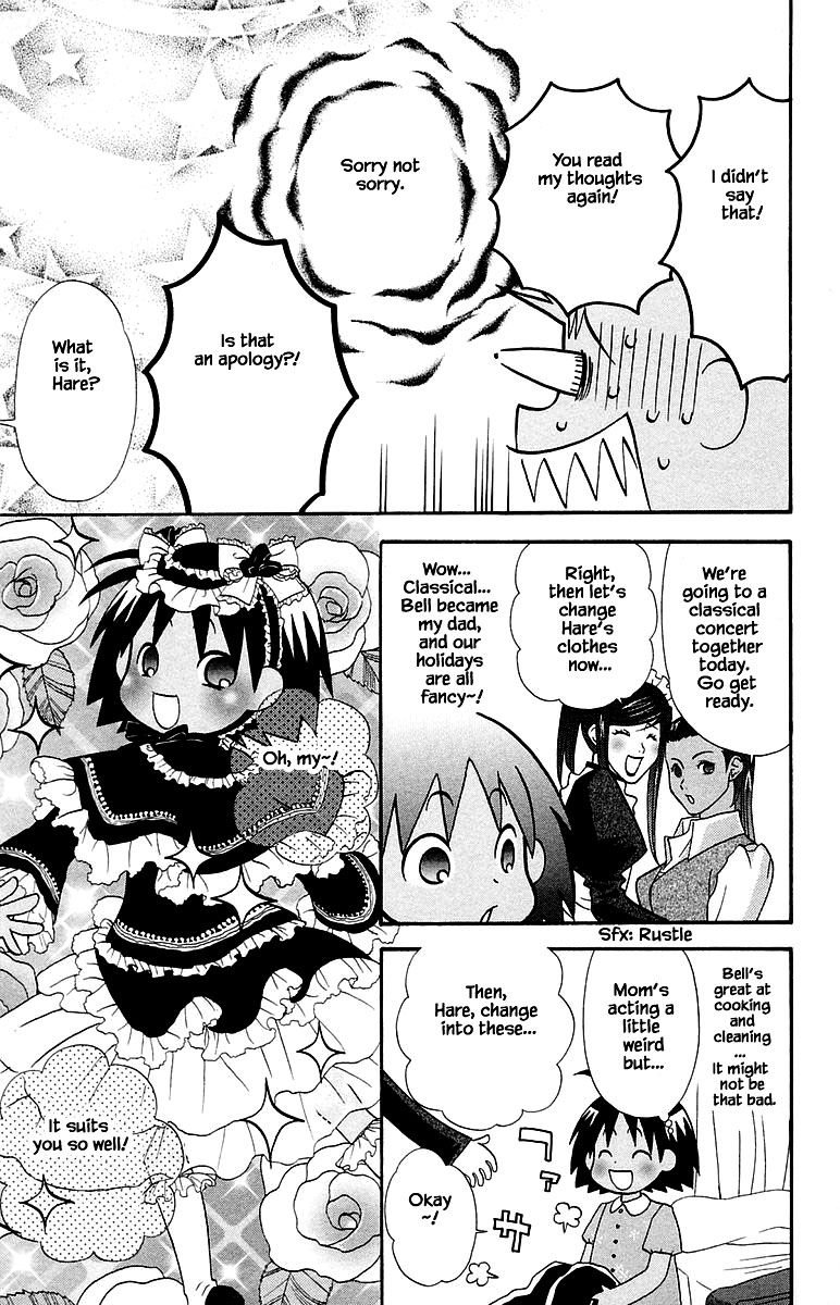 Jungle Guu chapter 100.2 page 6