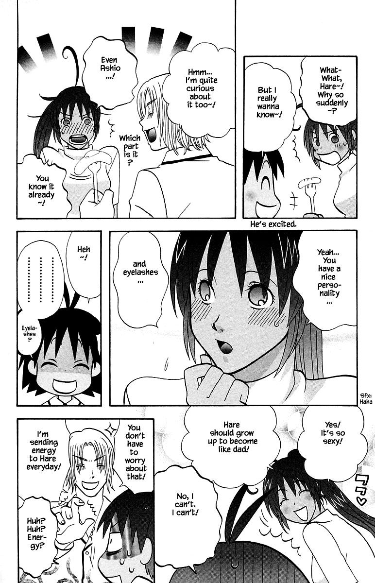 Jungle Guu chapter 100.2 page 9