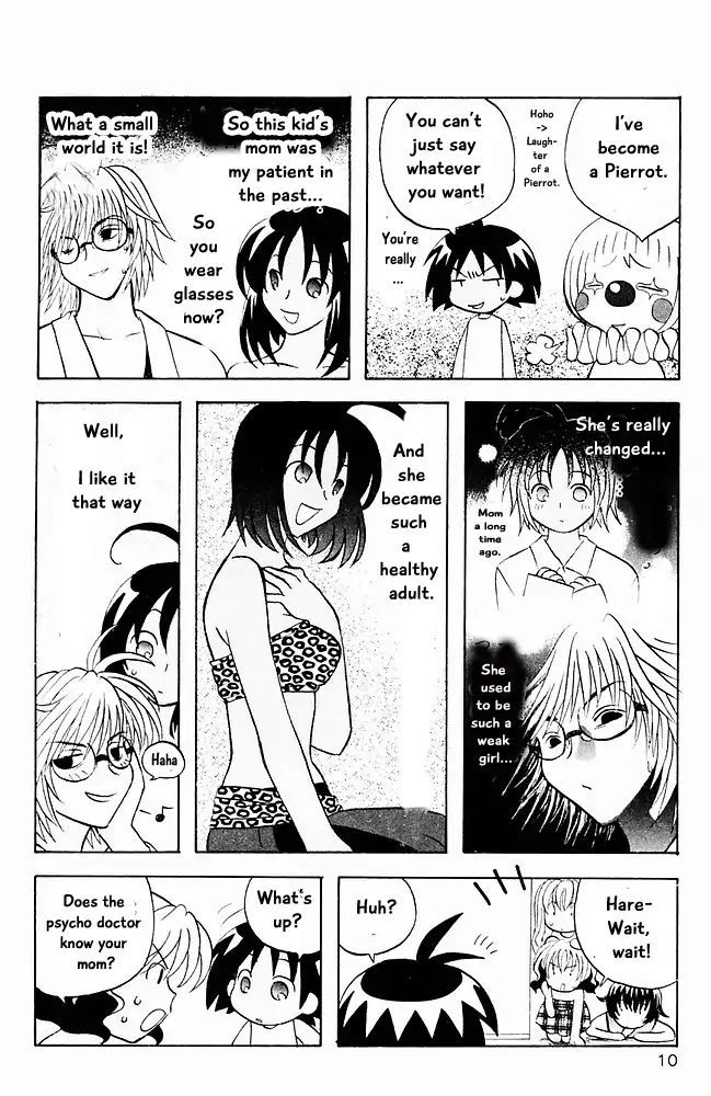 Jungle Guu chapter 11 page 10