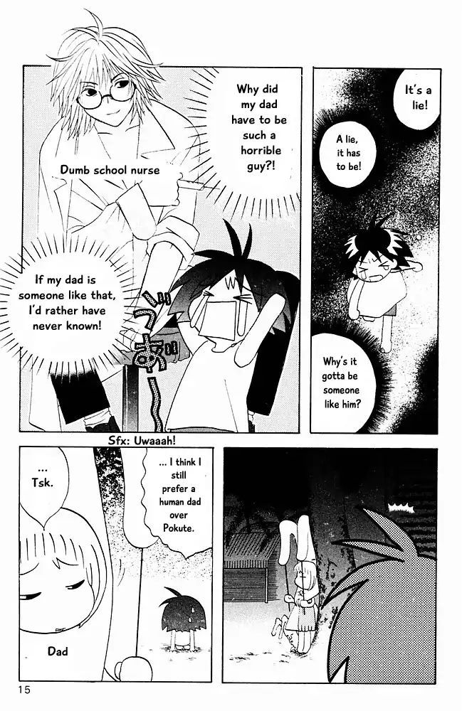 Jungle Guu chapter 11 page 15