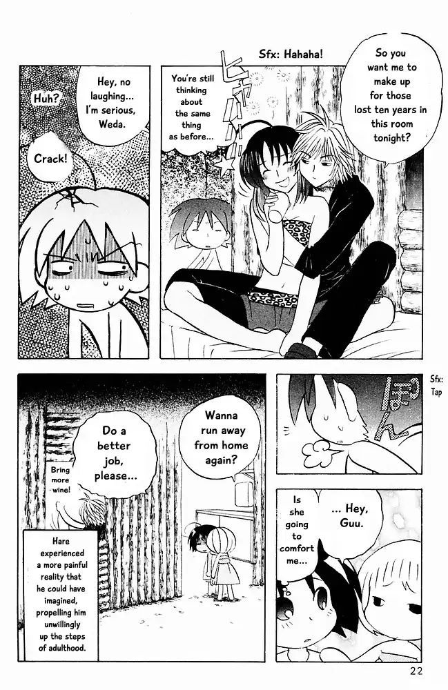 Jungle Guu chapter 11 page 22