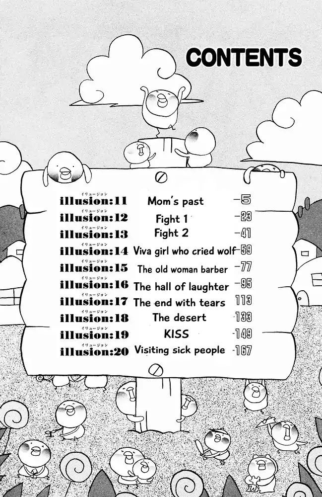 Jungle Guu chapter 11 page 4