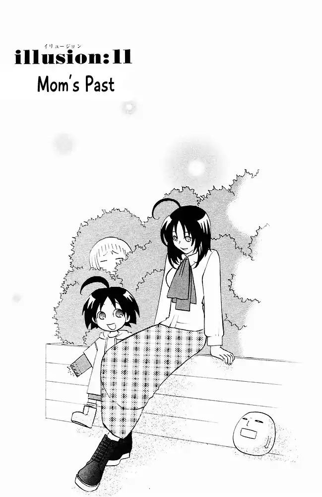 Jungle Guu chapter 11 page 5