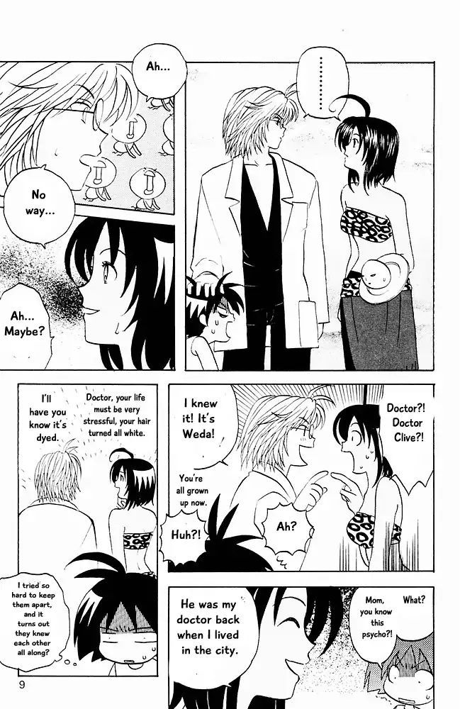 Jungle Guu chapter 11 page 9