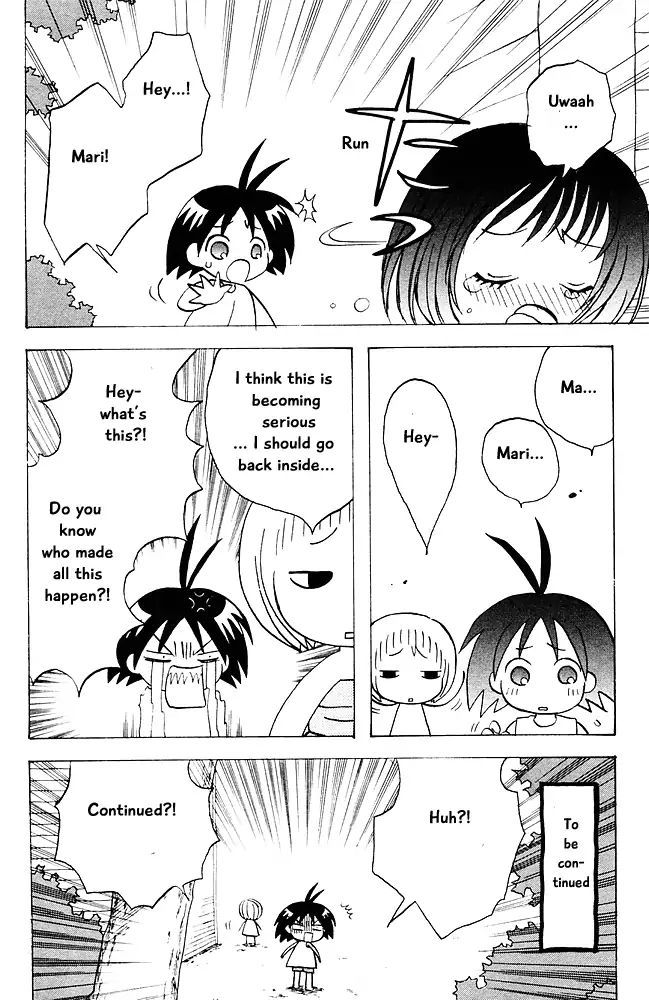 Jungle Guu chapter 17 page 19