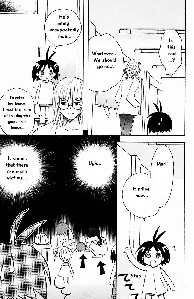 Jungle Guu chapter 19 page 14