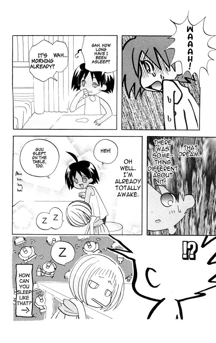 Jungle Guu chapter 2 page 13