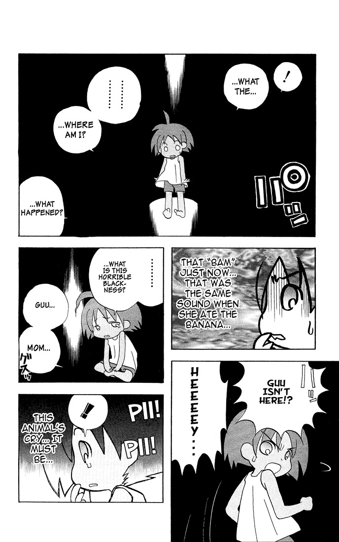 Jungle Guu chapter 2 page 9