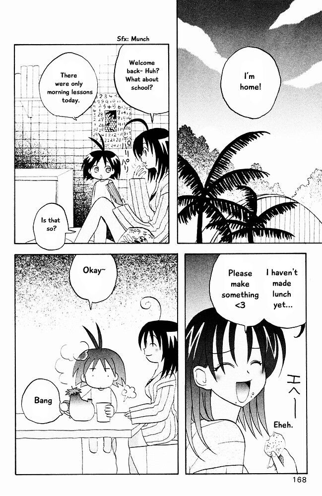 Jungle Guu chapter 20 page 1