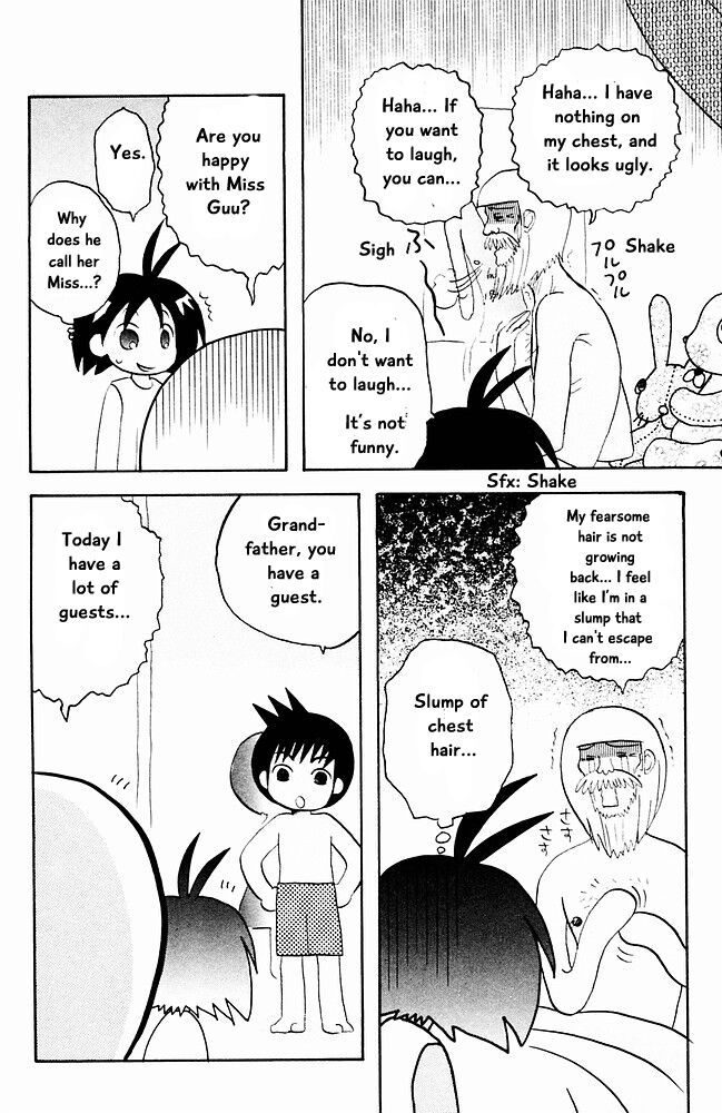 Jungle Guu chapter 20 page 11