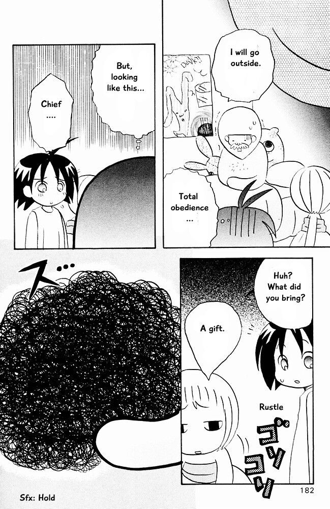 Jungle Guu chapter 20 page 15