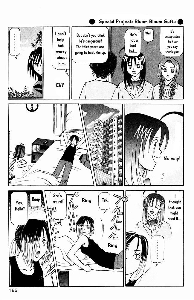 Jungle Guu chapter 20 page 18