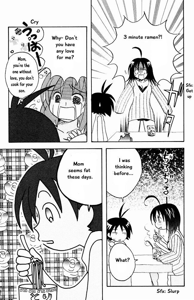 Jungle Guu chapter 20 page 2