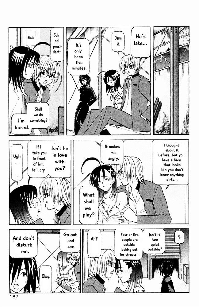 Jungle Guu chapter 20 page 20