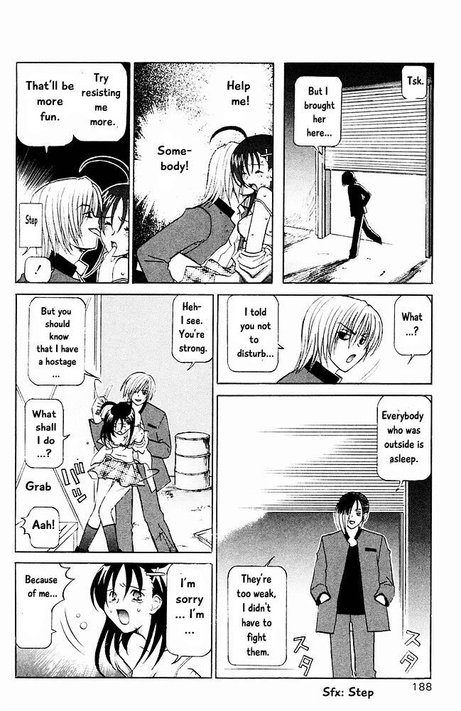 Jungle Guu chapter 20 page 21