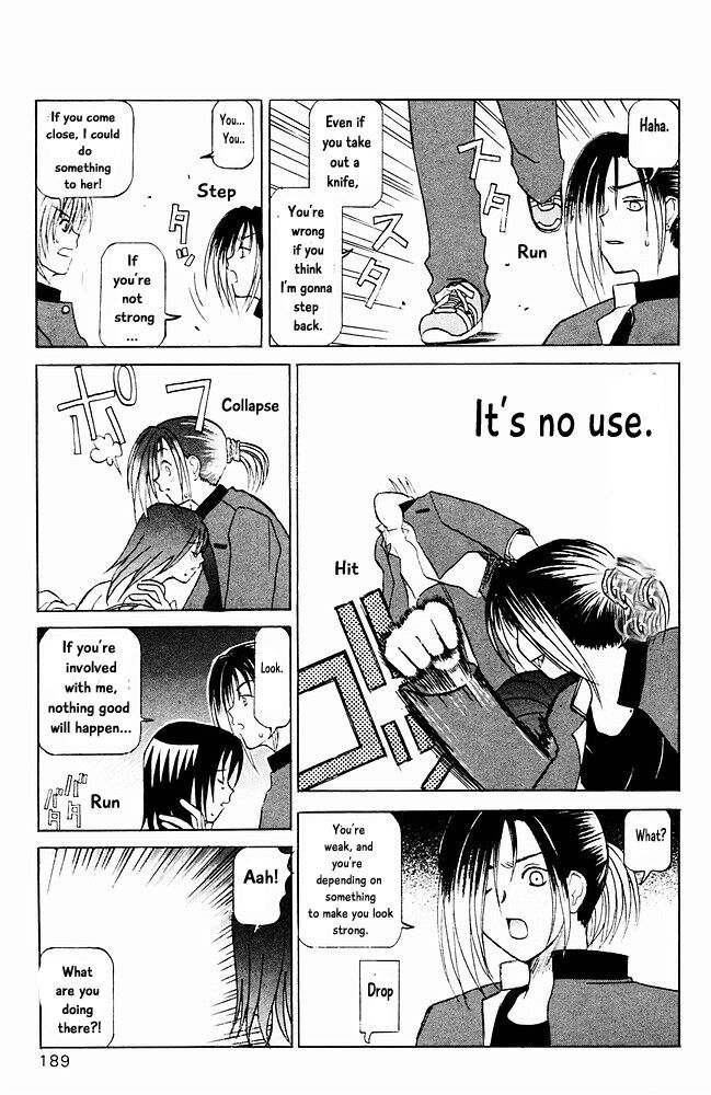 Jungle Guu chapter 20 page 22