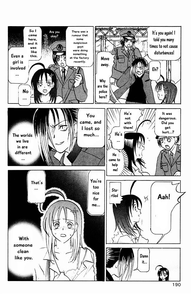 Jungle Guu chapter 20 page 23