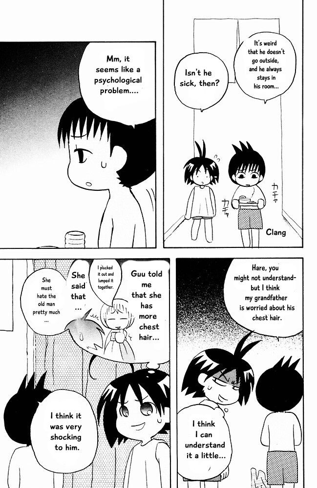 Jungle Guu chapter 20 page 8