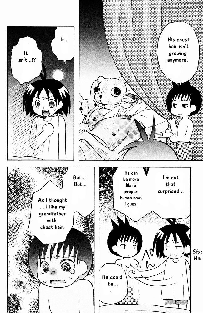 Jungle Guu chapter 20 page 9