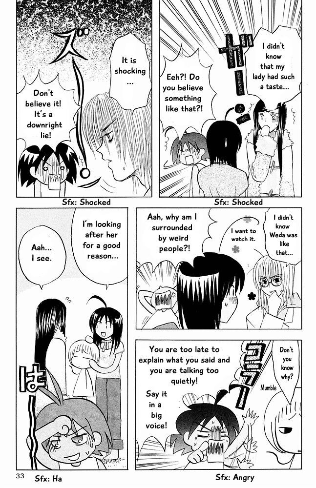 Jungle Guu chapter 22 page 12