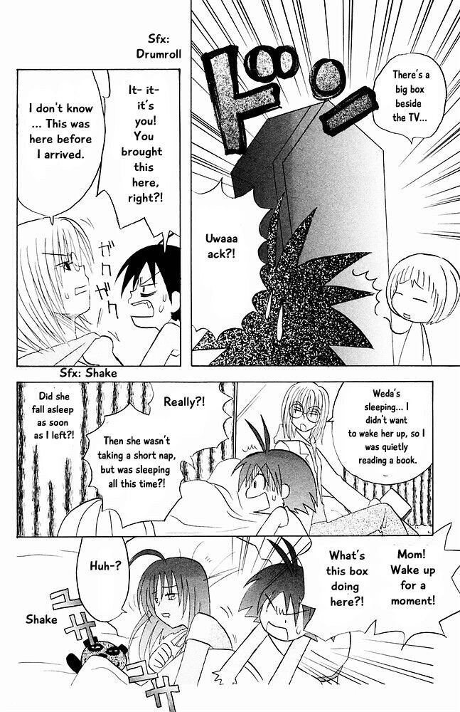 Jungle Guu chapter 22 page 3