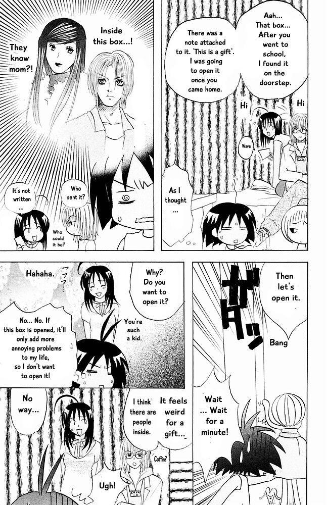 Jungle Guu chapter 22 page 4