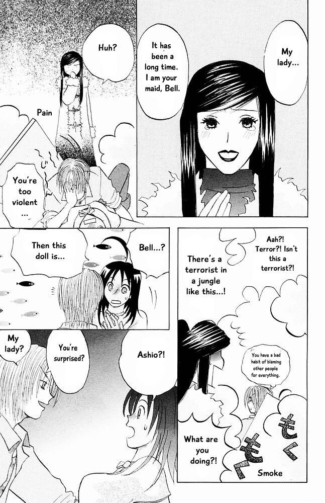 Jungle Guu chapter 22 page 8