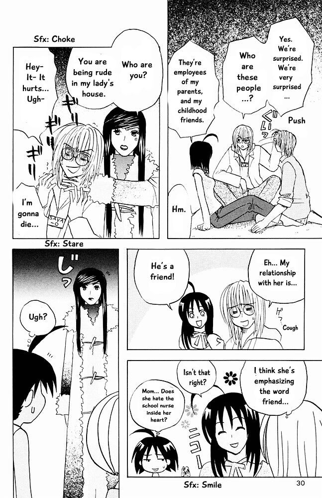 Jungle Guu chapter 22 page 9