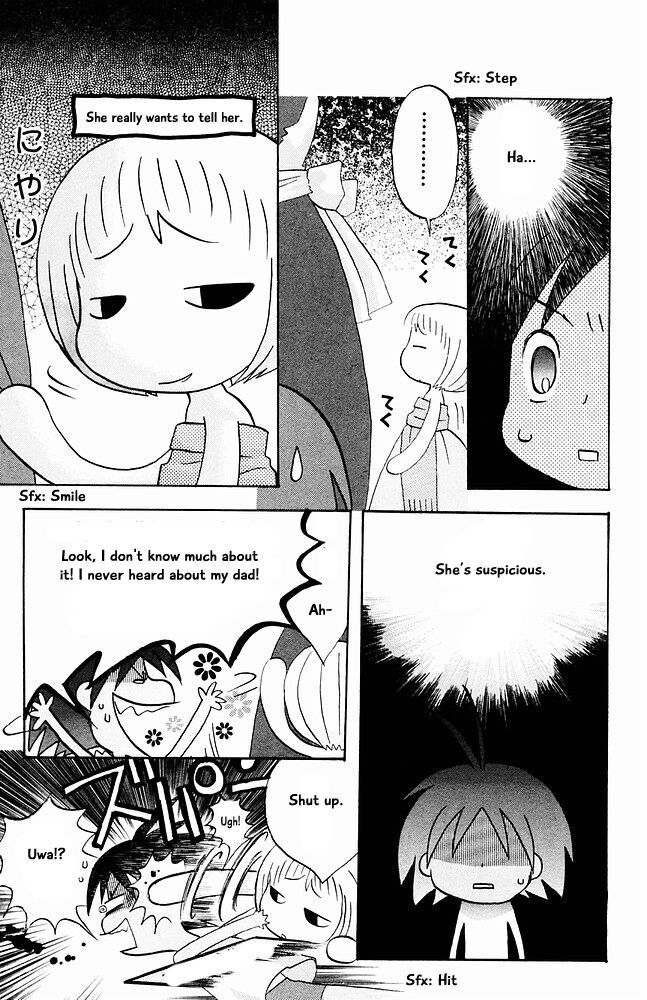 Jungle Guu chapter 23 page 12