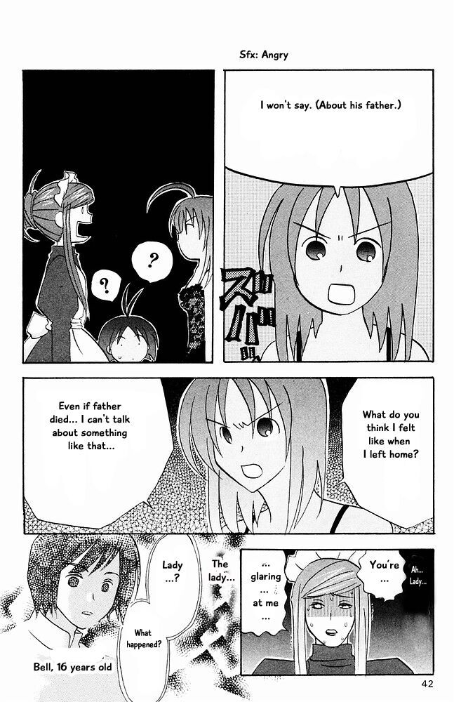 Jungle Guu chapter 23 page 7