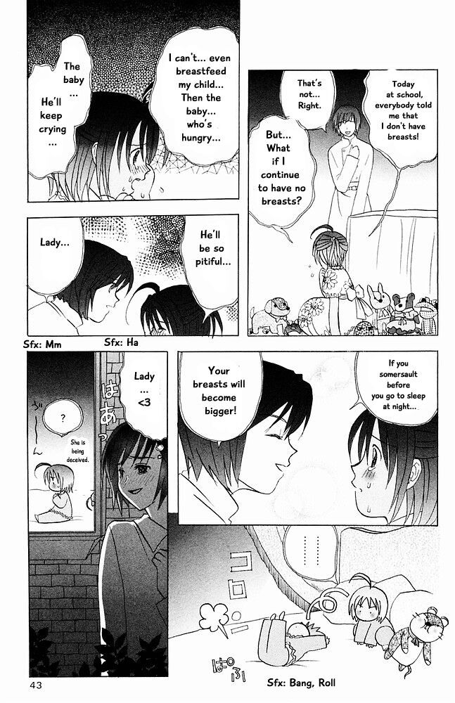 Jungle Guu chapter 23 page 8