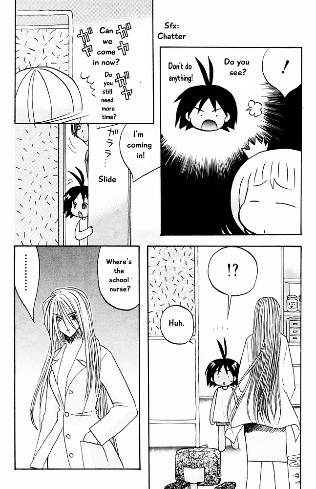 Jungle Guu chapter 25 page 11