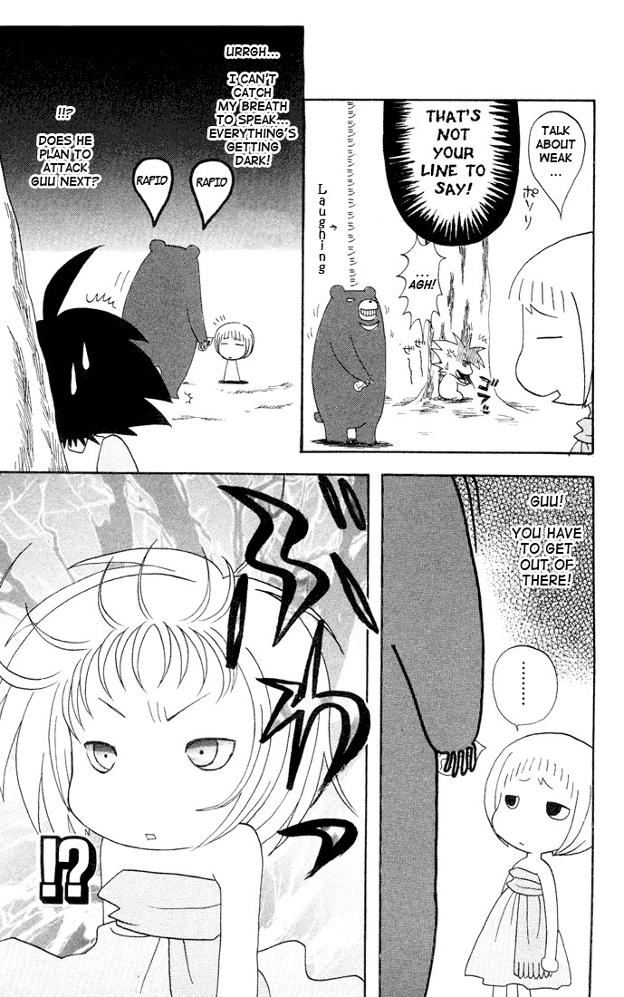 Jungle Guu chapter 3 page 12