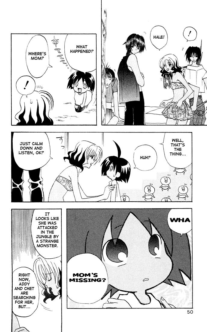 Jungle Guu chapter 3 page 3