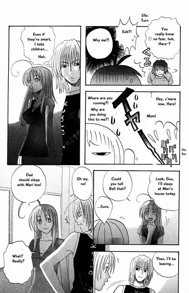 Jungle Guu chapter 32 page 10