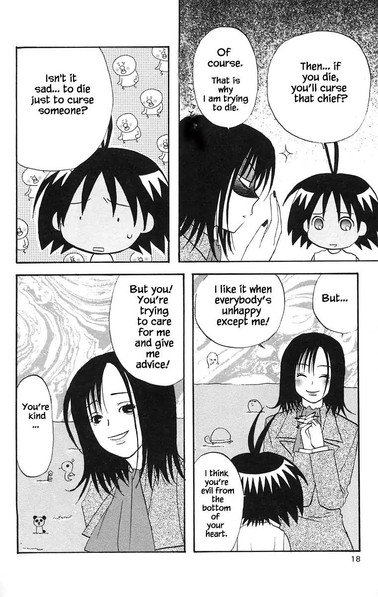 Jungle Guu chapter 33 page 18