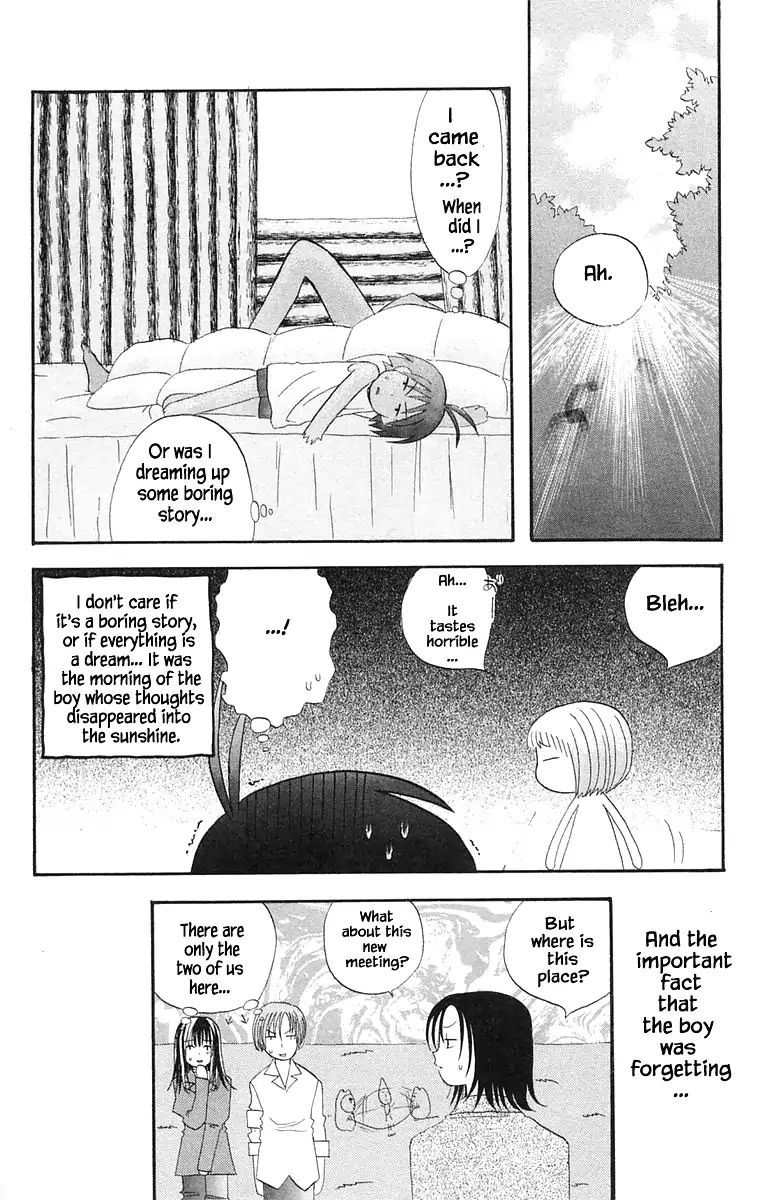 Jungle Guu chapter 33 page 22