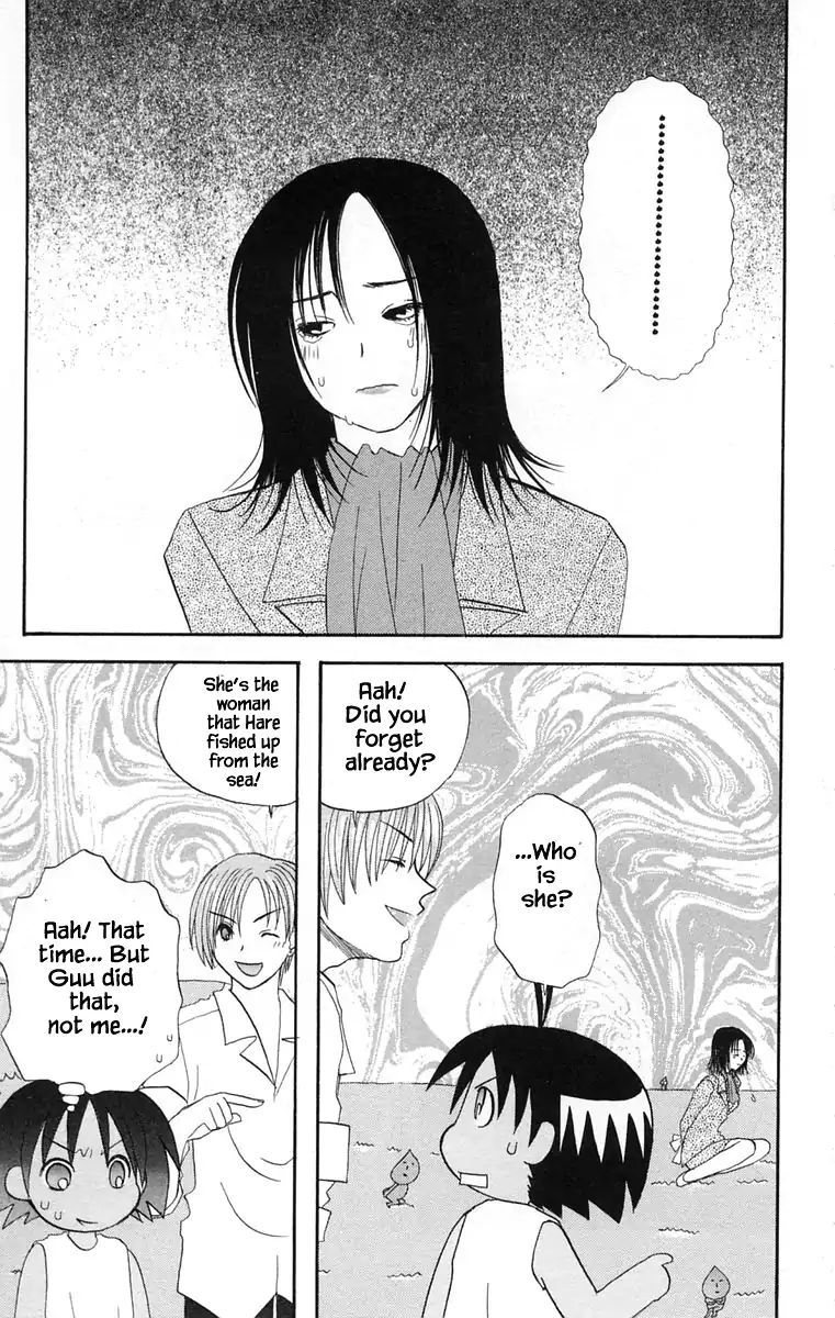 Jungle Guu chapter 33 page 9