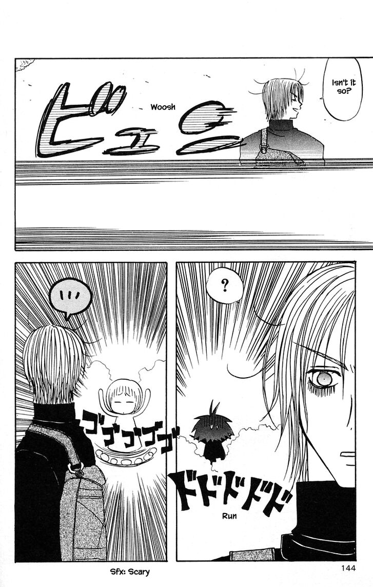 Jungle Guu chapter 40 page 13