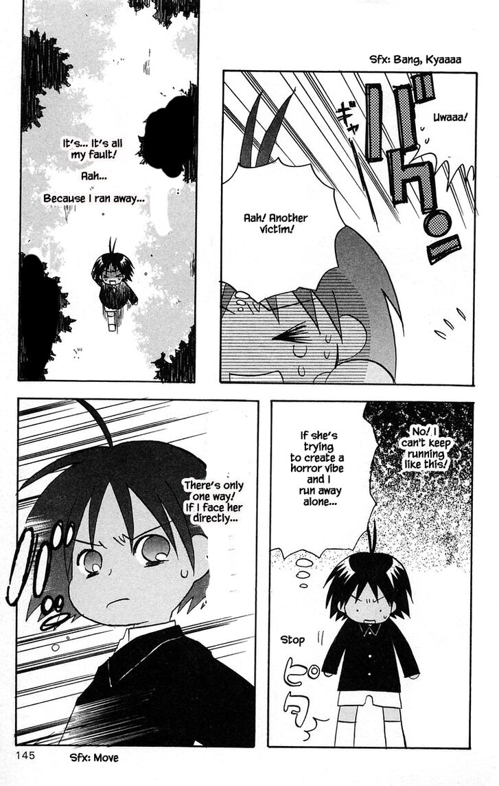 Jungle Guu chapter 40 page 14