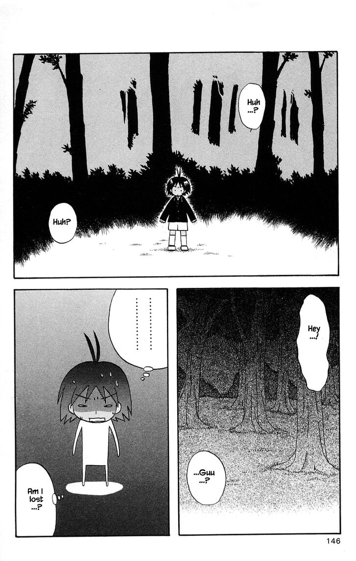 Jungle Guu chapter 40 page 15