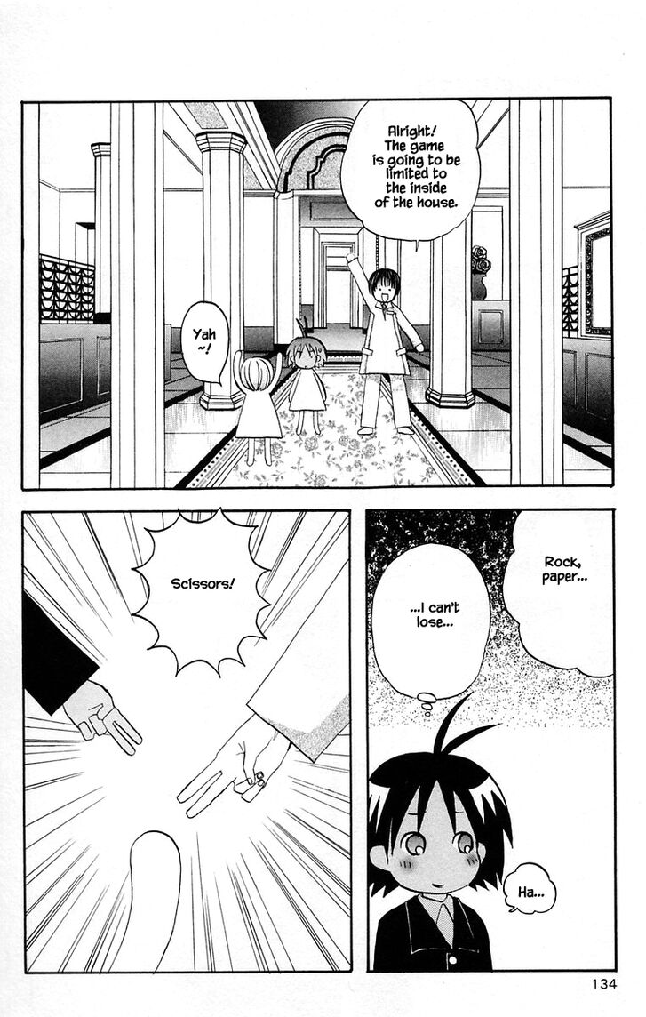 Jungle Guu chapter 40 page 3