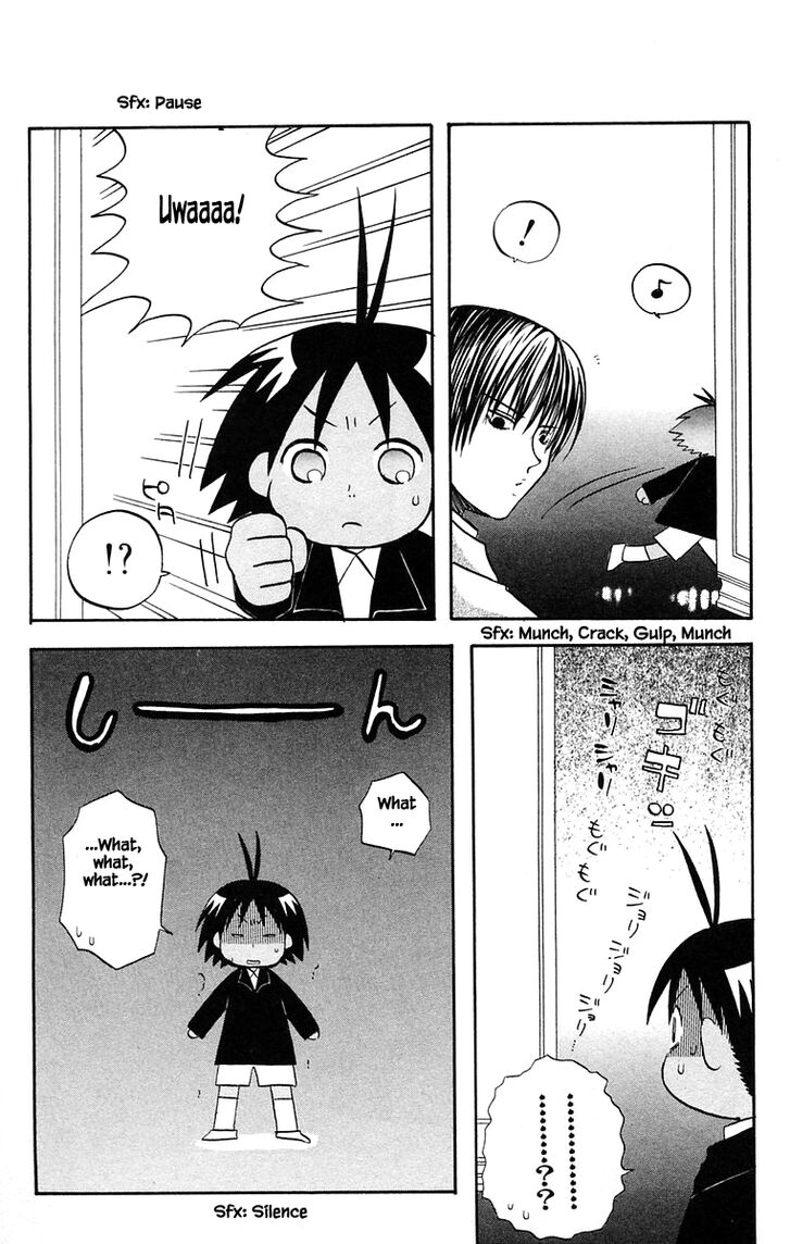 Jungle Guu chapter 40 page 5