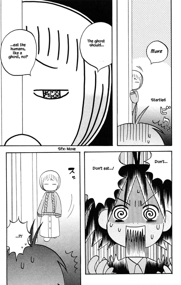 Jungle Guu chapter 40 page 6