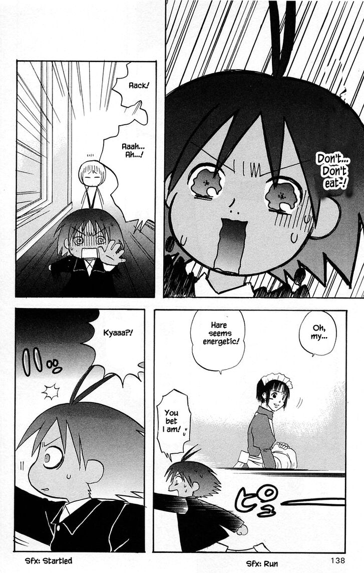 Jungle Guu chapter 40 page 7