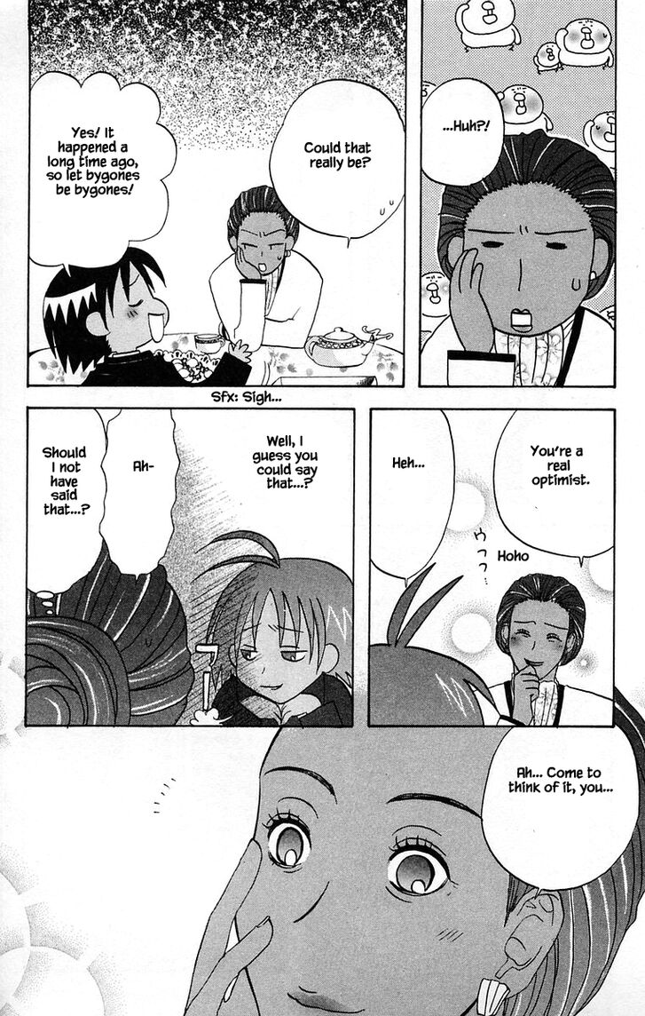 Jungle Guu chapter 41 page 11