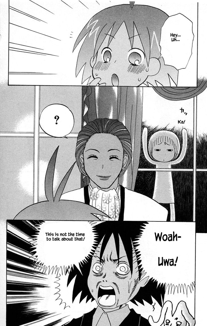 Jungle Guu chapter 41 page 13