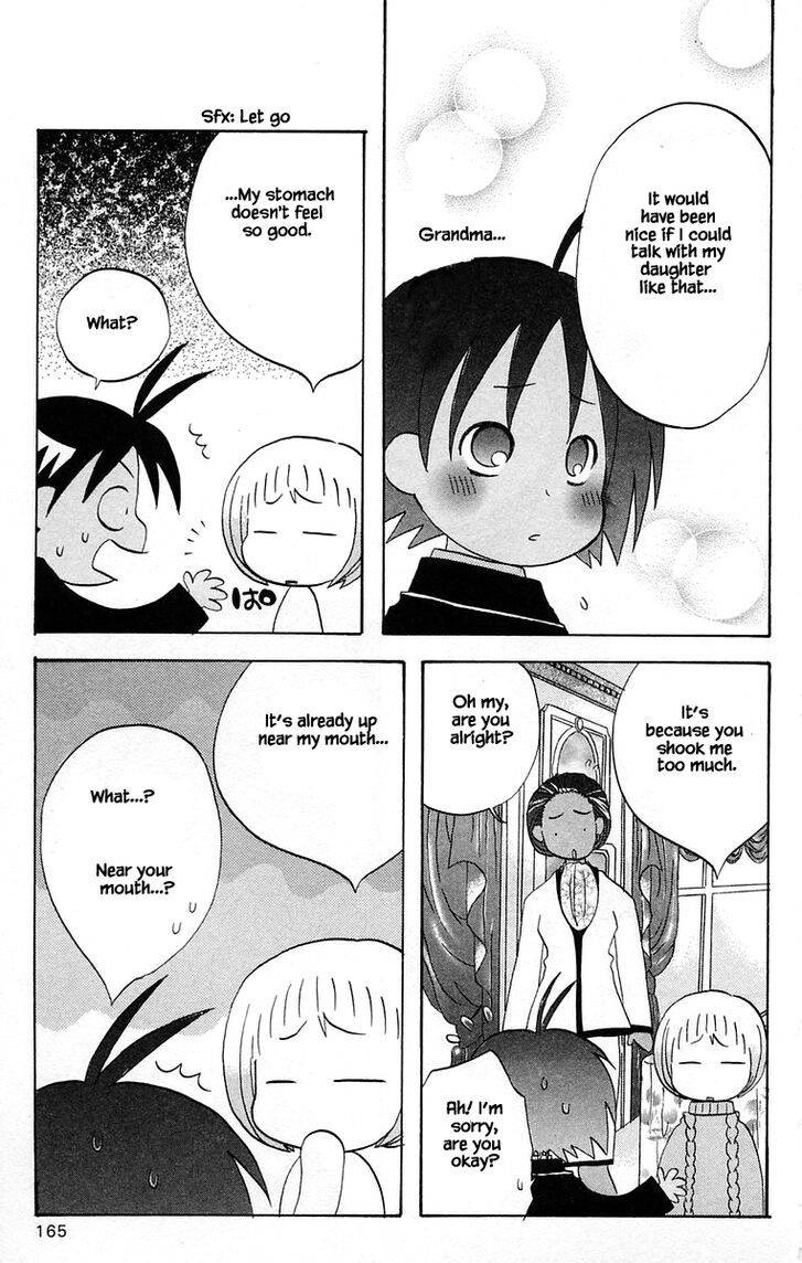 Jungle Guu chapter 41 page 16