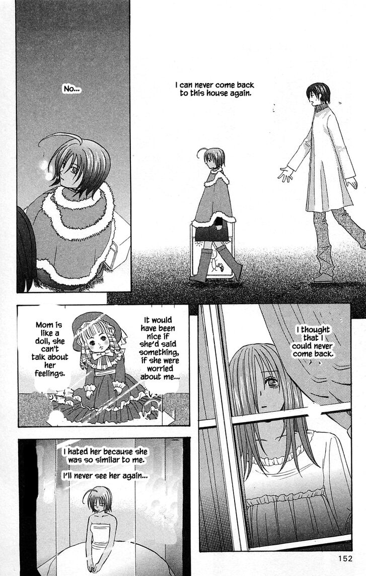 Jungle Guu chapter 41 page 3