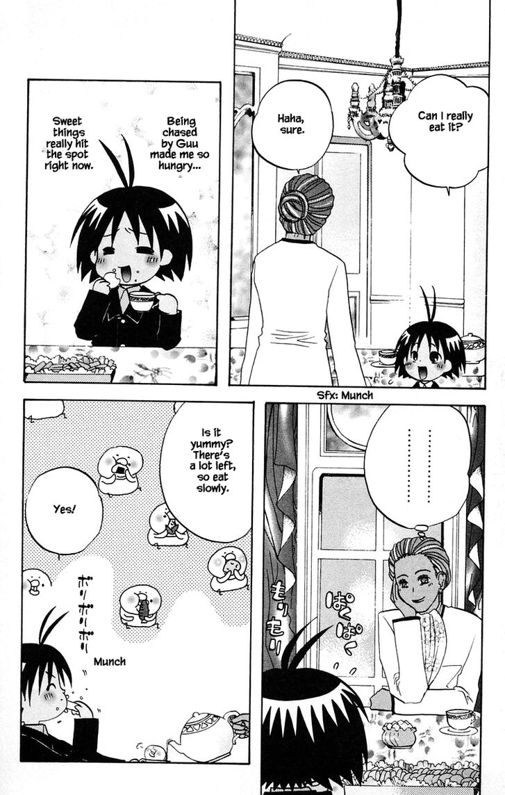 Jungle Guu chapter 41 page 7